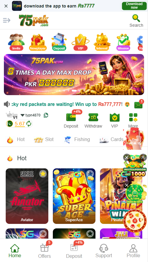 75Pak Game Download